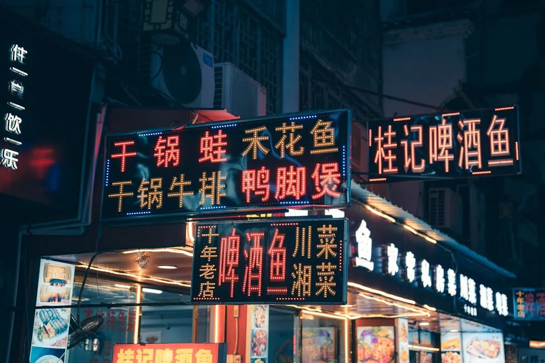 上海盟妥智慧物流仓储管理系统部署方案及实施要点
