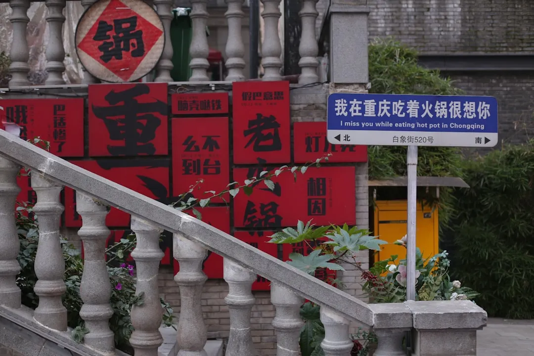 智慧物流仓储自动化系统集成方案设计与应用实践