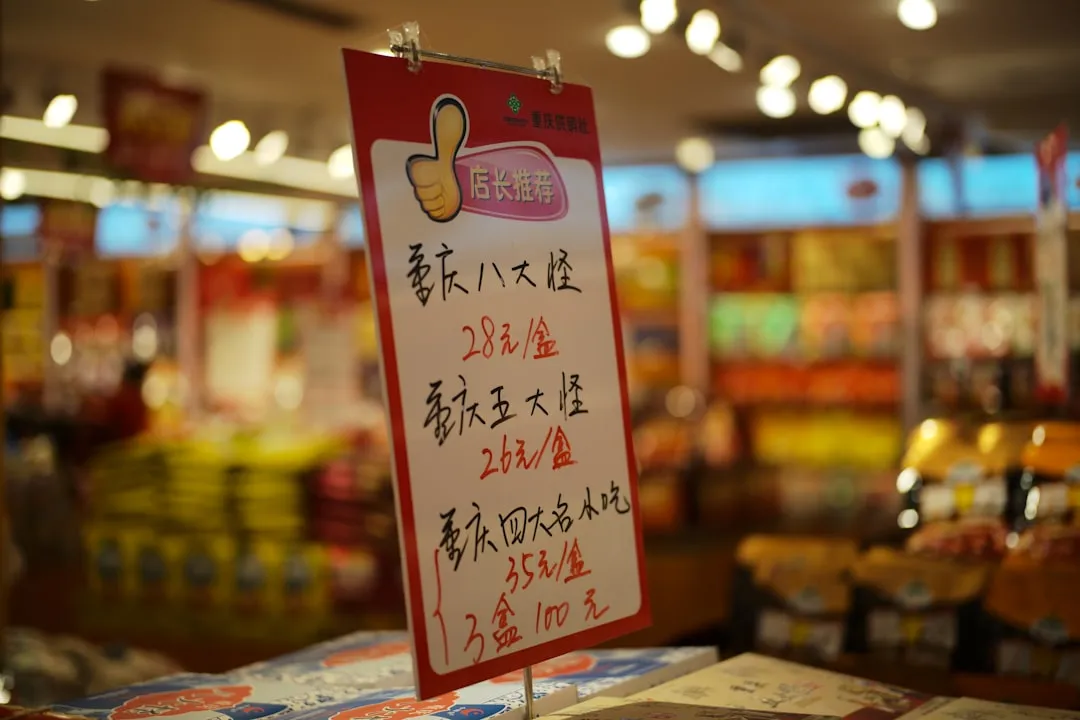 WMS系统与自动化分拣线集成方案在物流中心的应用实践