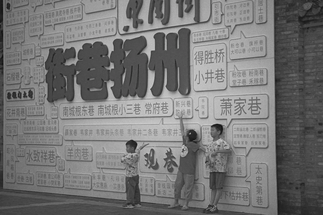 仓储自动化升级：AGV搬运机器人与WMS系统协同调度实践